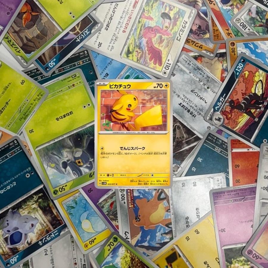 TCG