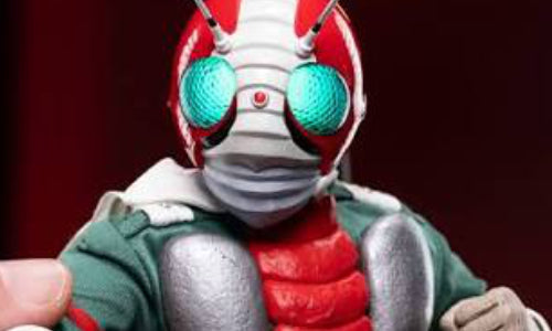 Kamen Rider