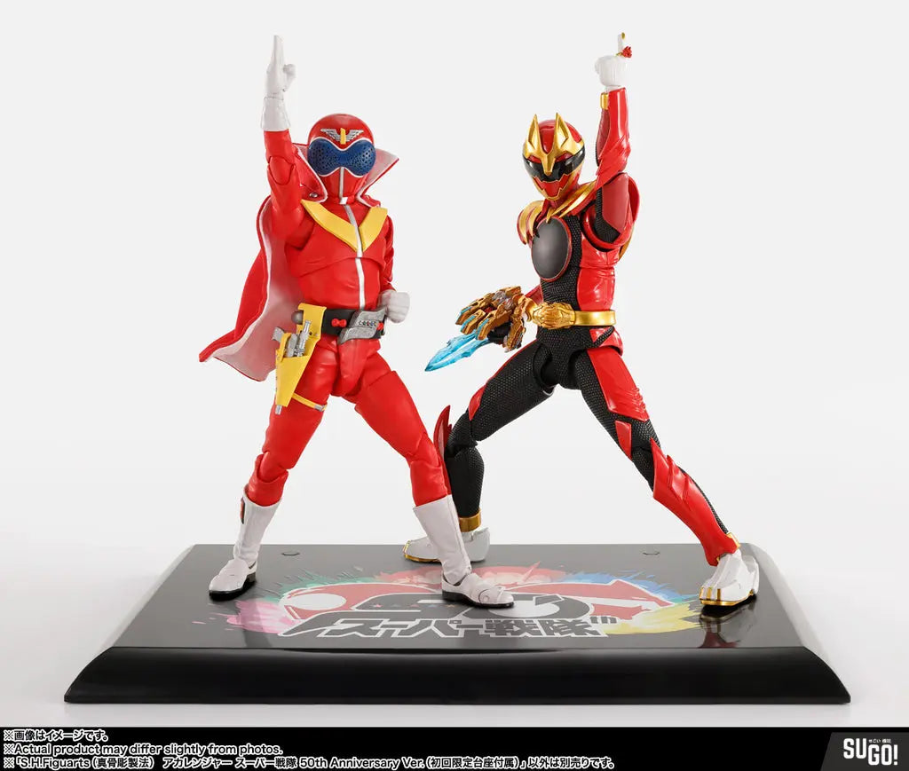 Super Sentai
